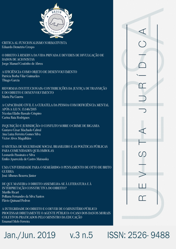 					Visualizar v. 3 n. 5 (2019): Revista Jurídica da UFERSA
				